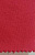 Футер 3-ех ниточный с начесом  пл.330 гр/м2,цв.гвоздика
