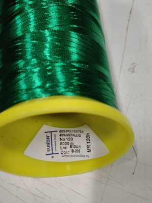 photo_809@04-12-2025_18-50-59