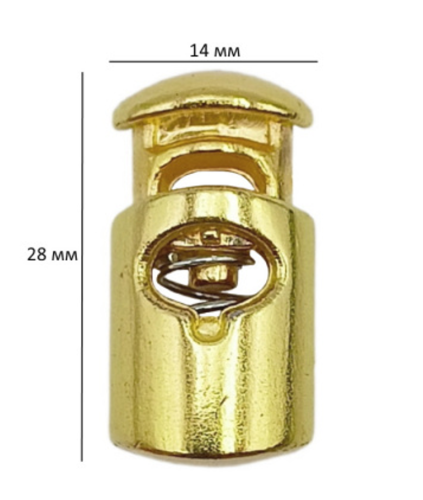  Фиксатор для шнура Цилиндр 8390 под металл цв.Золото (уп.50/250/500 шт)  ТриКатушки
