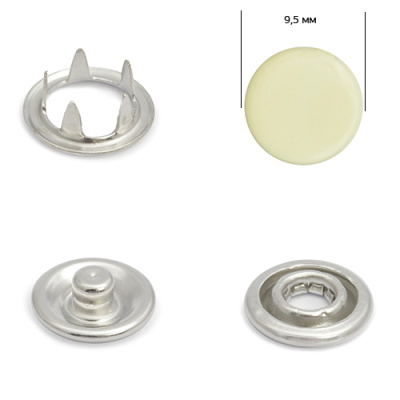  Кнопка рубашечная (закрытая) 9,5 мм - эмаль 030/1440 шт  ТриКатушки