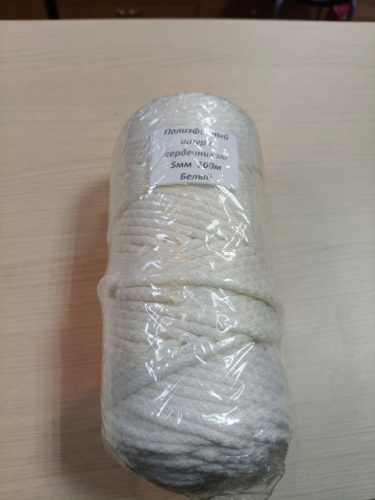  Шнур с сердечником 5мм полиэфирный 100м, цв.белый  ТриКатушки