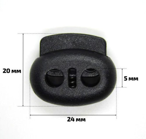  Фиксатор для шнура 2 отверстия Овал 101-Б (27002-СБ) цв.Черный (уп.50/250/500 шт)  ТриКатушки