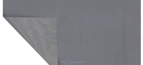  Ткань светоотражающая арт.1102 (420cpl) 160г/м2 шир.1,4м (рул.50 м)  ТриКатушки