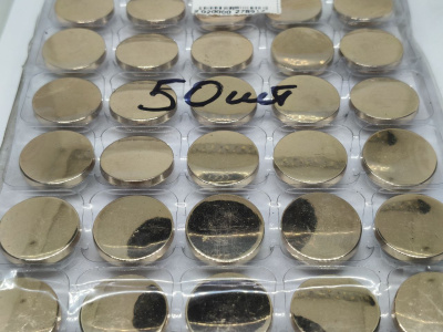 photo_2026-01-26_17-43-26