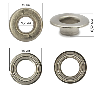  Люверсы №240 9мм сталь Никель (уп 1000шт) Tals(Турция)  ТриКатушки