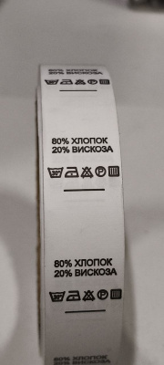 photo_600@17-11-2025_20-54-48