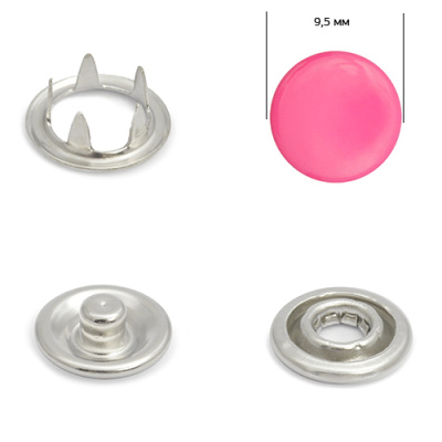  Кнопка рубашечная (закрытая) 9,5 мм - эмаль 026/1440 шт  ТриКатушки