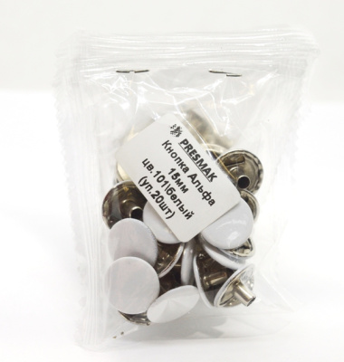  Кнопка 15мм Альфа сталь цв. 101/белый (уп. 20 шт) ProKnopka  ТриКатушки