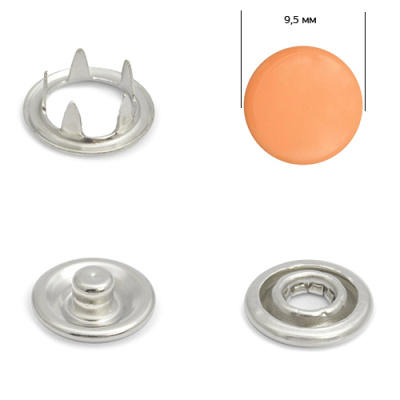  Кнопка рубашечная (закрытая) 9,5 мм - эмаль 155/1440 шт., цв. персиковый  ТриКатушки
