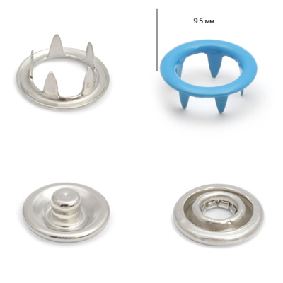  Кнопка рубашечная (кольцо) 9,5 мм - эмаль 274/1440 шт., цв. насыщенный голубой NS  ТриКатушки