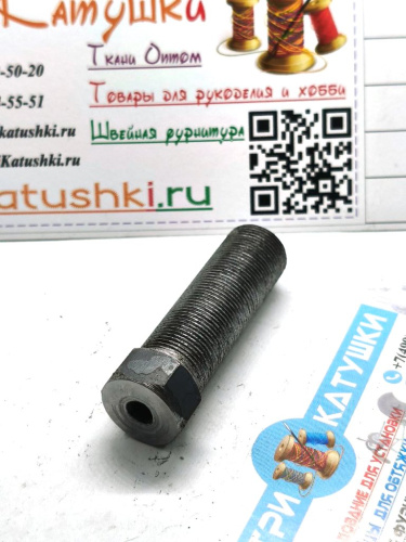  Переходник №11 для китайских прессов 3-х позиционного М16-1 на 1/4 (мелкая резьба)   ТриКатушки