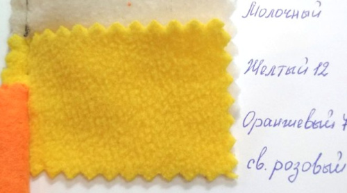  Ткань Флис ЖЕЛТЫЙ 190 Г/М2  ТриКатушки