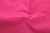 Ткань смесовая (65%-ПЭ, 35%-хлопок), 120 г/м2, ш.150см, Китай, темно розовый - 56
