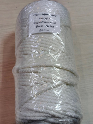  Шнур с сердечником 5мм полиэфирный 100м, цв.белый  ТриКатушки