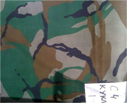  Оксфорд 600D PU3000 ОХОТА ш.150+-2 см. 220г/м2 C4 Кукла зелёная  ТриКатушки