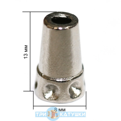  3189К никель концевик металл h=13мм (упаковка 500 штук)  ТриКатушки