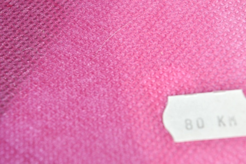  Спанбонд 100% Полипропилен, 80гр/м2.160см.цв.гр.розовый (за 1 кг)  ТриКатушки