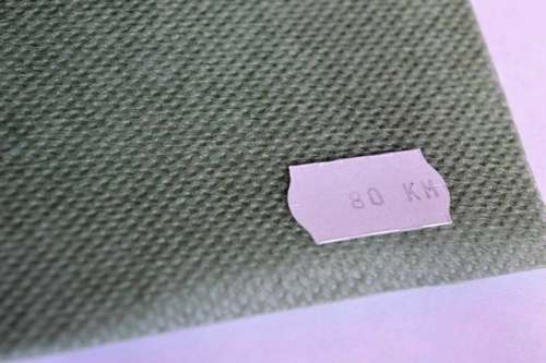  Спанбонд 100% Полипропилен, 80гр/м2.100см.цв.олива (за 1 кг)  ТриКатушки