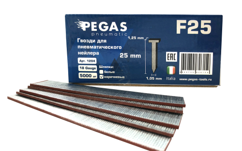  Гвозди отделочные PEGAS F25 уп.5000 ШТ для пневматического нейлера  ТриКатушки