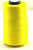 1027 Швейные нитки NEW STAR 40/2 (4000 ярд)  цв.желтый