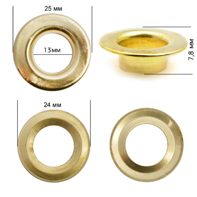  Люверсы №28 13 мм сталь цв. Золото (уп. 1000шт) NEW STAR  ТриКатушки