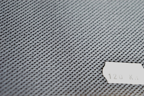  Спанбонд 100% Полипропилен, 120гр/м2.160см.цв.серый (за 1 кг)  ТриКатушки