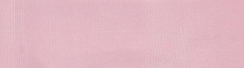  Ткань подкладочная 190Т 100% ПЭ цвет 1050  ТриКатушки