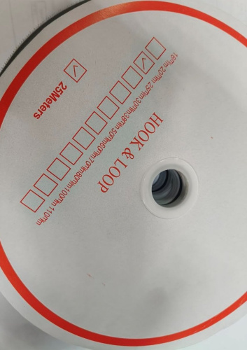  Лента-липучка велькро пришивная 20мм цв.152 Серый (уп. 25 м.)  ТриКатушки