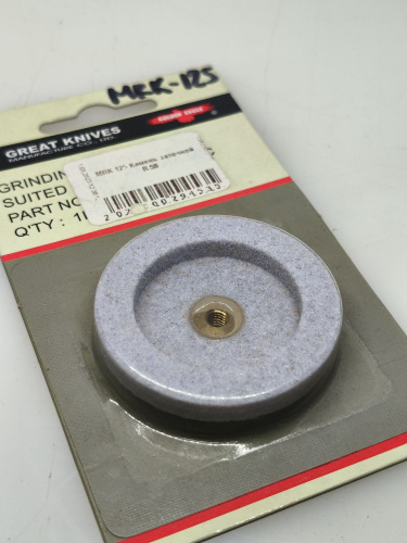  Камень заточной R-58 MRK-125  ТриКатушки