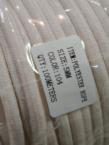  Шнур 6209-1140 круглый с наполнителем 5мм 100%ПЭ 5,0г/м (уп.100 м) цв.104 ванильный  ТриКатушки