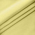 Ткань Кашибо однотон., шир. 1,5м, цв. 108 светло-желтый