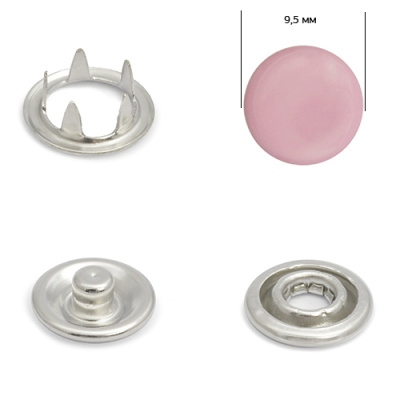  Кнопка рубашечная (закрытая) 9,5 мм - эмаль 011/1440 шт  ТриКатушки