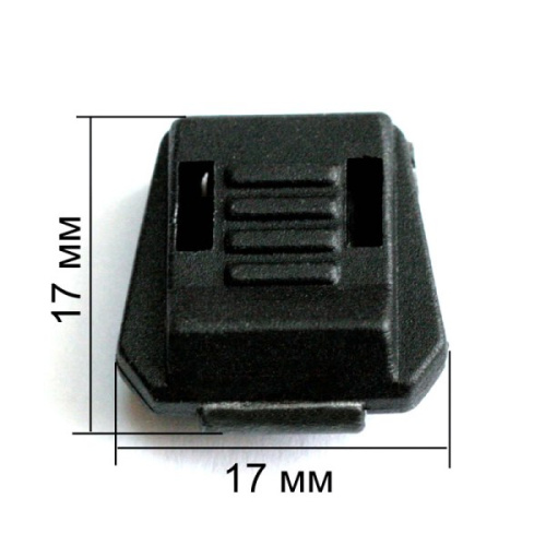  3055 черный Концевик пластик (упаковка 500 штук)  ТриКатушки