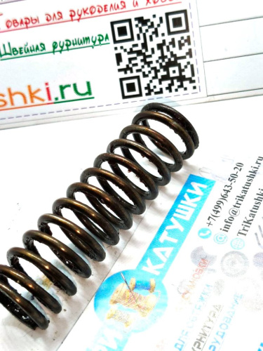  Пружина №06 Центральная для прессов с ударным механизмом  ТриКатушки