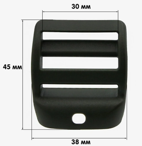  Пряжка трехщелевая (крыло) U-30 мм цв Черный (уп.10/100/1000шт)  ТриКатушки