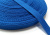  Стропа текстильная 40 (39) мм №213 василёк (уп.50 м) А  ТриКатушки