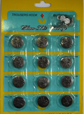  Пуговицы джинсовые в блистере 17мм (уп. 12шт.), Роза цв. черный никель  ТриКатушки