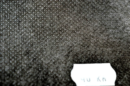  Спанбонд 100% Полипропилен, 40 гр/м2.100см.цв.черный (за 1 кг)  ТриКатушки