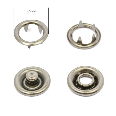  Кнопка 9,5мм рубашечная (кольцо) цв. Черный Никель (кольцо) уп.1440шт. NewStar  ТриКатушки