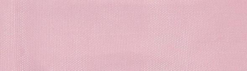  Ткань подкладочная 190Т 100% ПЭ цвет 1150  ТриКатушки