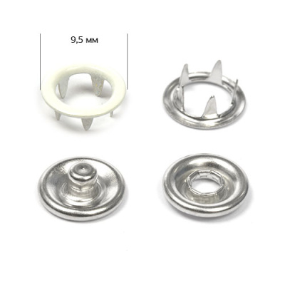 Кнопка 9,5мм рубашечная (кольцо) эмаль цв. белый уп.1440шт.