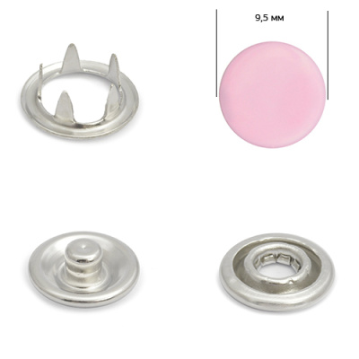 Кнопка рубашечная (закрытая) 9,5 мм - эмаль 134/1440 шт., цв. розовый  ТриКатушки