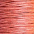 Шнур вощеный 0371-9000 2мм (100 м) цв. 155