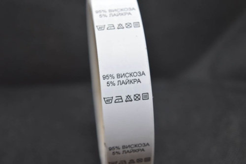  95% ВИСКОЗА 5% ЛАЙКРА - составник - белый (упаковка 500 штук)  ТриКатушки