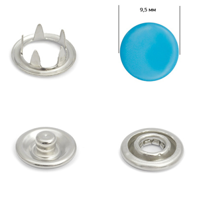  Кнопка рубашечная (закрытая) 9,5 мм - эмаль 274/1440 шт., цв. насыщенный голубой (синий купорос)  ТриКатушки