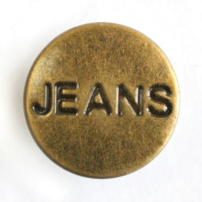  Розн. уп. Пуговицы джинсовые 17мм, 004-G антик (50 шт.)  ТриКатушки