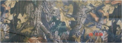  Дюспо-бондинг ОХОТАш.150+-2 см. (для охотников) C42 Тёмный лес  ТриКатушки