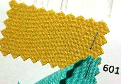 Ткань Габардин стрейч арт.1000 ,ш.150см., 270 гр/мп., №601