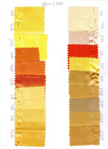  Ткань 2000 Крепсатин, ш.150см., №511 бежевый  ТриКатушки