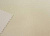 Ткань Пикачо ш.150см.,1001 цв.№002 молочный (слоновая кость)